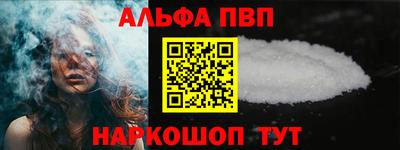 прущие грибы Будённовск
