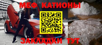 таблы Бугуруслан