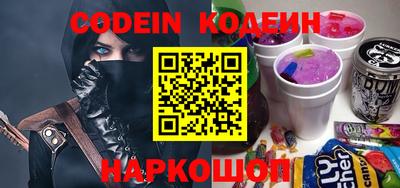 прущие грибы Будённовск