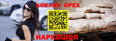 таблы Бугуруслан