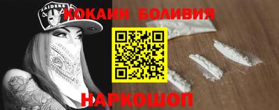 прущие грибы Будённовск