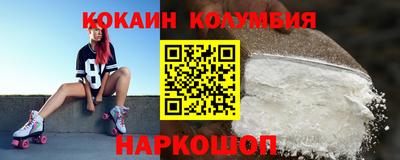 таблы Бугуруслан