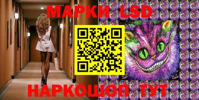 таблы Бугуруслан