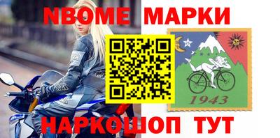 прущая мука Бузулук