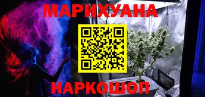 прущая мука Бузулук