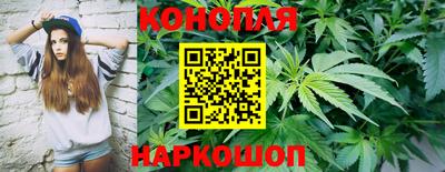 таблы Бугуруслан
