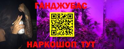 прущая мука Бузулук