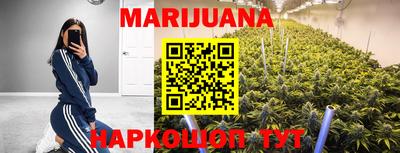 прущая мука Бузулук