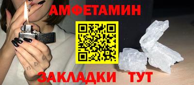прущая мука Бузулук