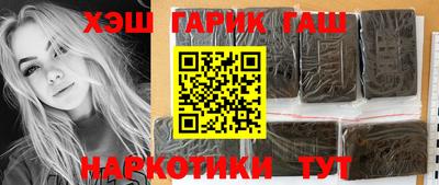 прущие грибы Будённовск