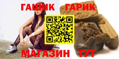 прущая мука Бузулук