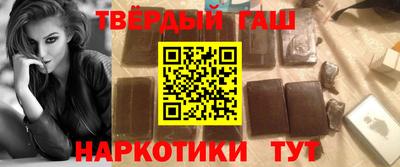 таблы Бугуруслан