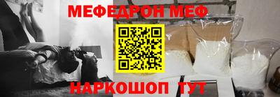 прущие грибы Будённовск